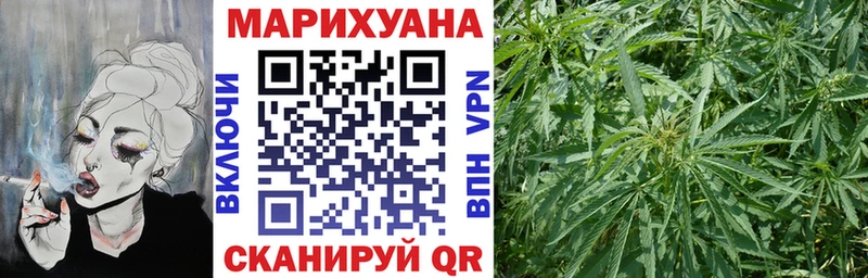 Наркота Светлоград АМФЕТАМИН  Меф  А ПВП  blacksprut маркетплейс  Cocaine  ГАШИШ 