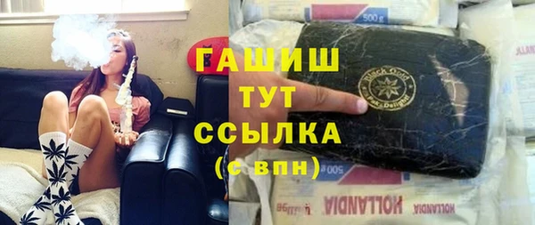 скорость mdpv Нягань