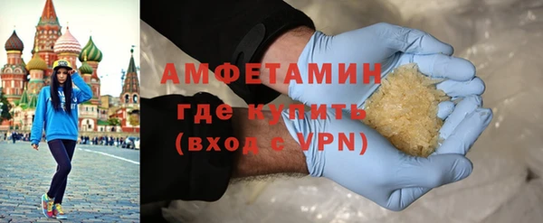 дживик Новокубанск