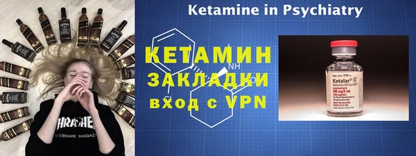 скорость mdpv Няндома