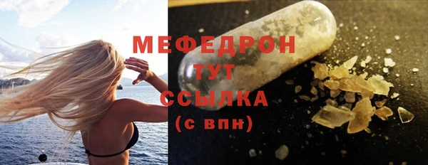 COCAINE Ветлуга