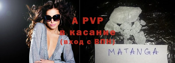 скорость mdpv Нягань