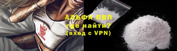 скорость mdpv Нягань