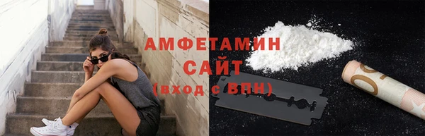 скорость mdpv Няндома