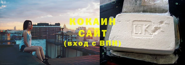 apvp Нязепетровск