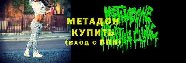 apvp Нязепетровск