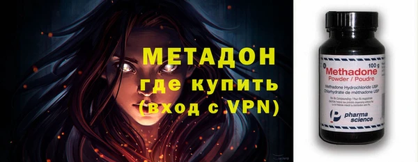 apvp Нязепетровск