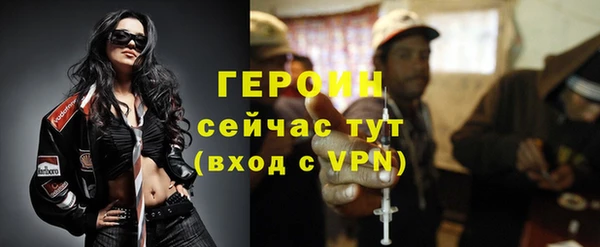 скорость mdpv Нягань