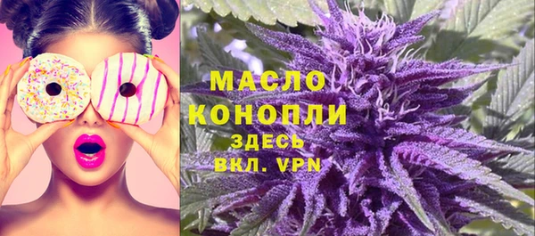 скорость mdpv Нягань