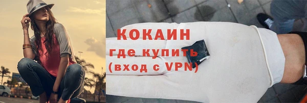 apvp Нязепетровск