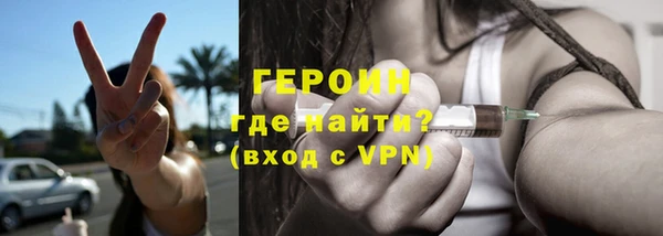 apvp Нязепетровск