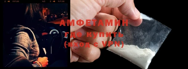 скорость mdpv Нягань