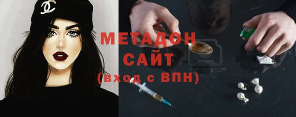 apvp Нязепетровск