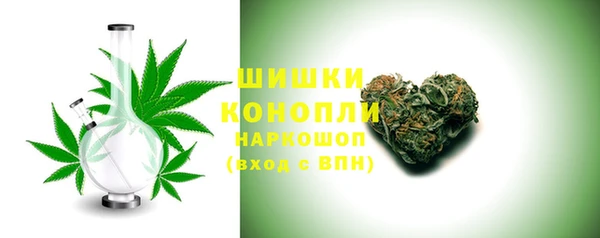 скорость mdpv Няндома