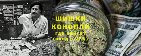 скорость mdpv Нягань