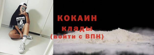 apvp Нязепетровск
