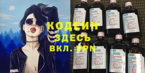 apvp Нязепетровск