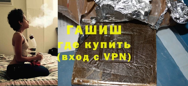 скорость mdpv Няндома