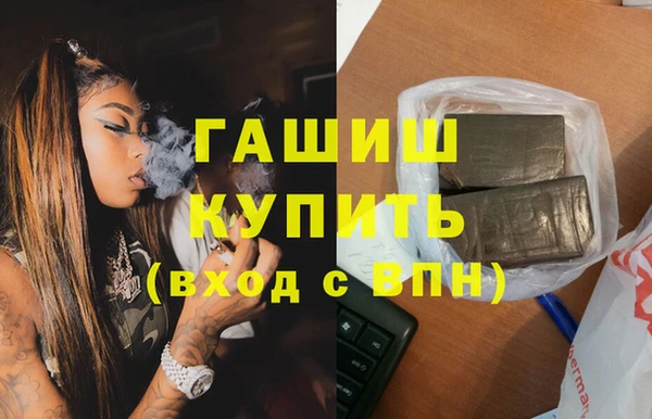 скорость mdpv Няндома