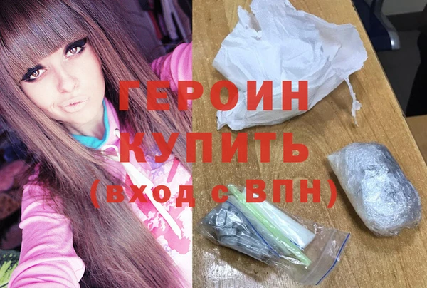 бошки Весьегонск
