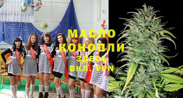 скорость mdpv Нягань