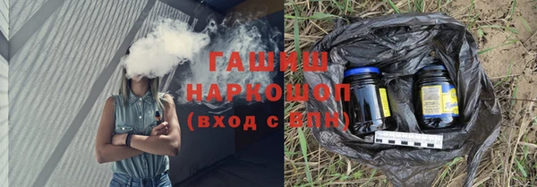 apvp Нязепетровск