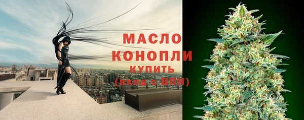 скорость mdpv Нягань