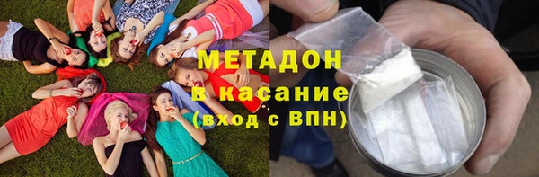 скорость mdpv Няндома