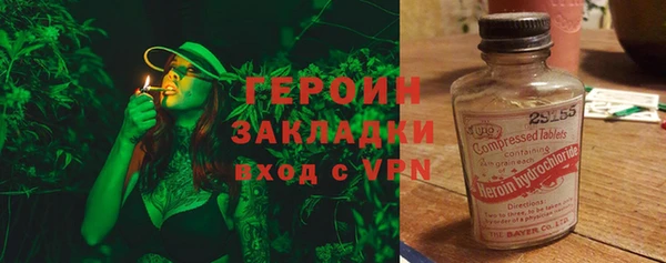 скорость mdpv Нягань