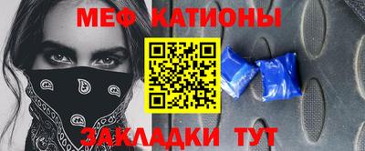 прущая мука Коммунар