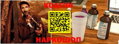 стаф Конаково