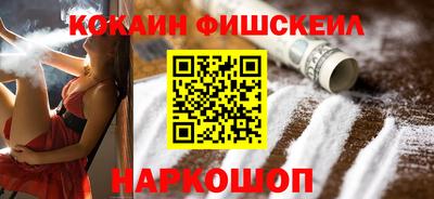 стаф Конаково
