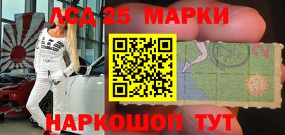 стаф Конаково