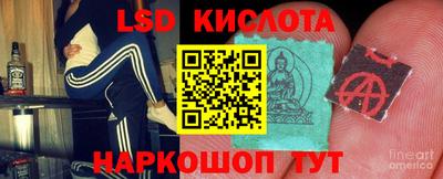 прущая мука Коммунар