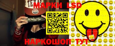 прущая мука Коммунар