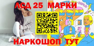 стаф Конаково