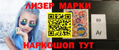 а пвп мука Комсомольск-на-Амуре