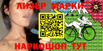 прущая мука Коммунар