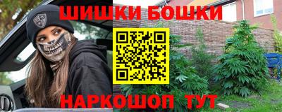 а пвп мука Комсомольск-на-Амуре