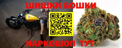 а пвп мука Комсомольск-на-Амуре