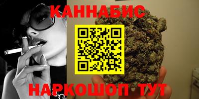 стаф Конаково