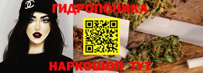 стаф Конаково