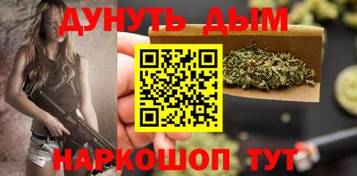 стаф Конаково