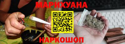 а пвп мука Комсомольск-на-Амуре
