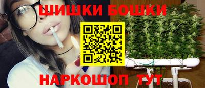 прущая мука Коммунар