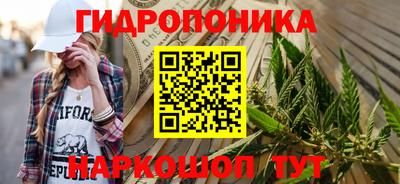 а пвп мука Комсомольск-на-Амуре