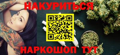 гидропоника Абинск
