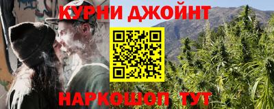 гидра Азнакаево