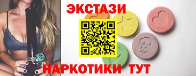 прущая мука Коммунар