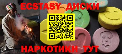 а пвп мука Комсомольск-на-Амуре